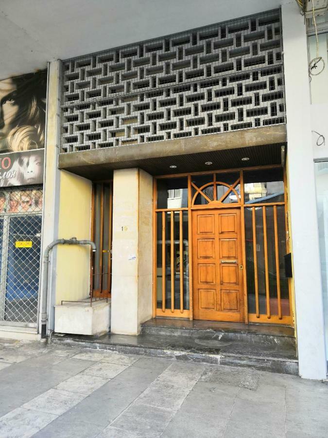 Quality Home In Athen Exterior foto